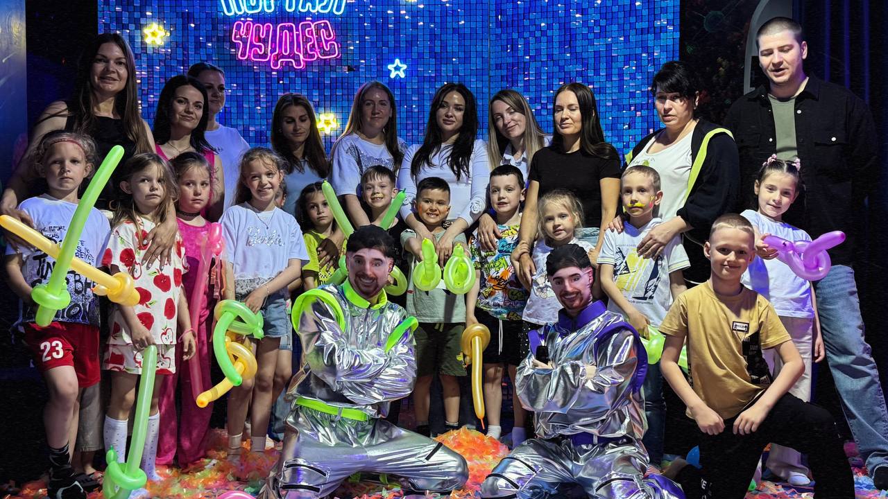 Неоновая Галактика