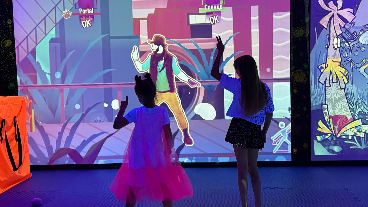 Just dance